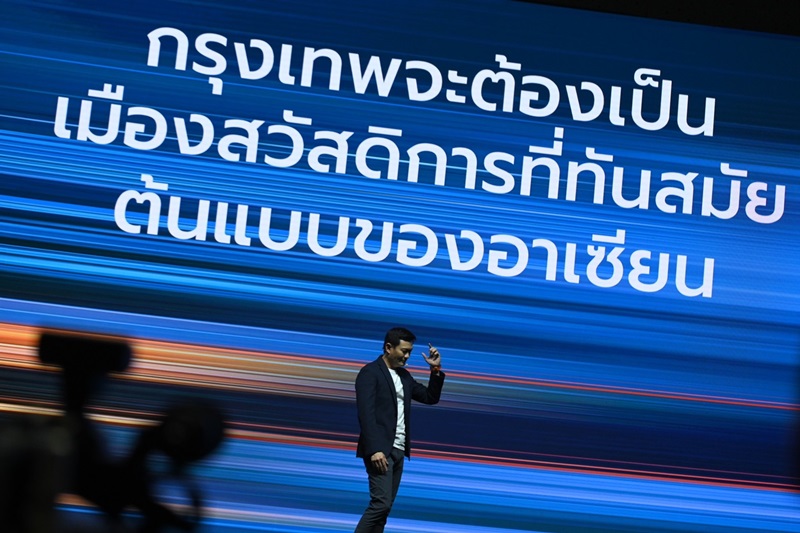 สุชัชวีร์ สุวรรณสวัสดิ์