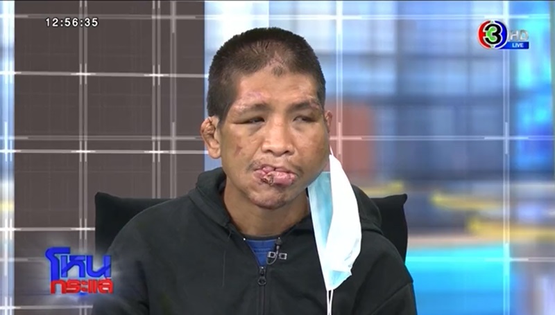 โหนกระแส