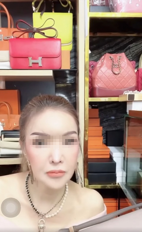 กระเป๋าแอร์เมส