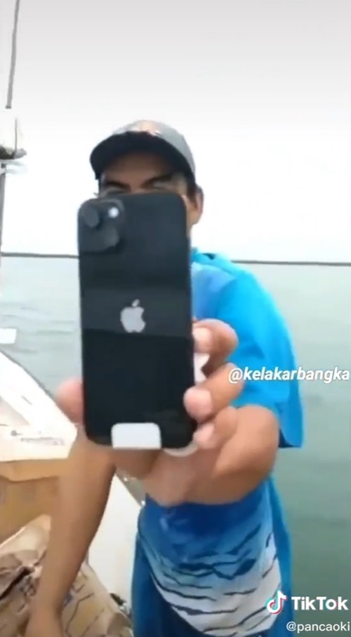 กล่องปริศนากลางทะเล