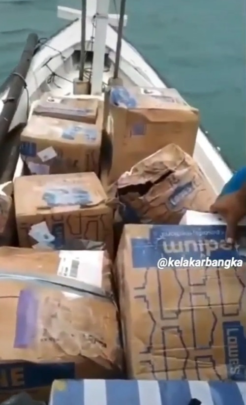 กล่องปริศนากลางทะเล