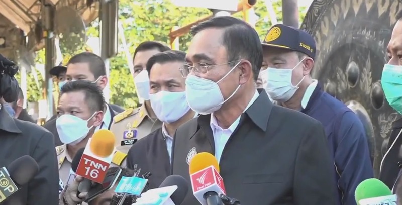 ประยุทธ์ จันทร์โอชา
