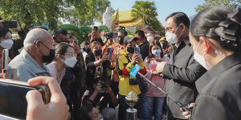ประยุทธ์ จันทร์โอชา