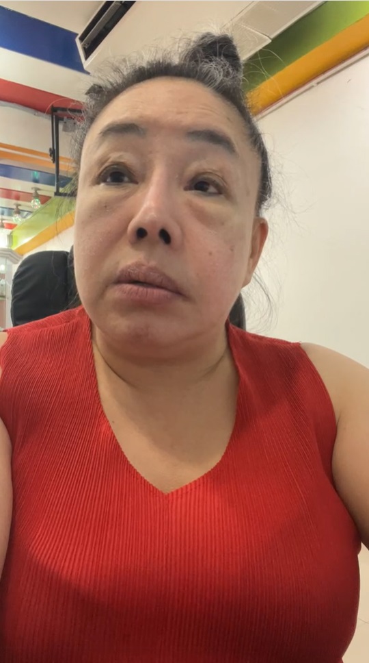 ลีน่าจัง