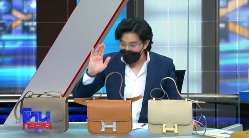 โหนกระแส