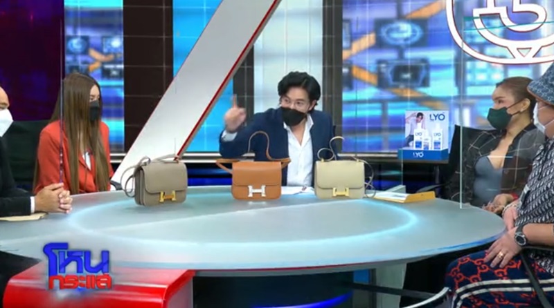 โหนกระแส