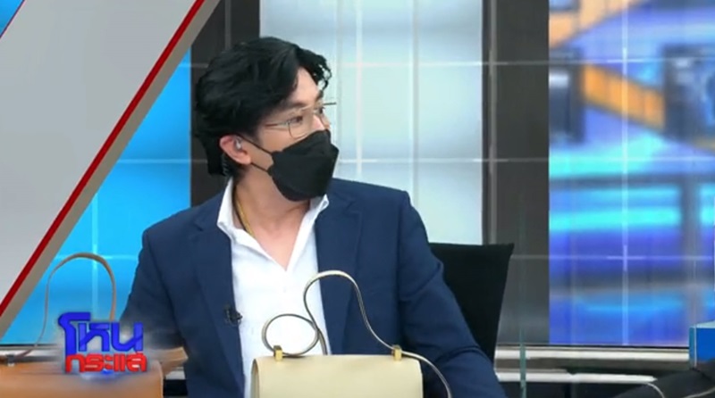 โหนกระแส