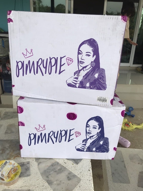 กล่องสุ่มพิมรี่พาย