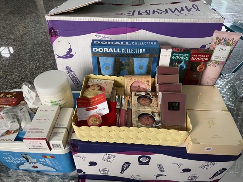 กล่องสุ่มพิมรี่พาย