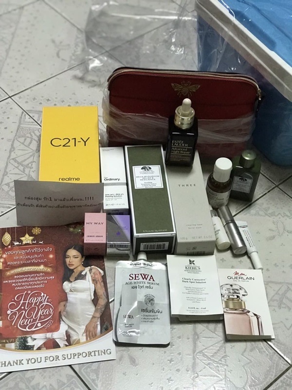 กล่องสุ่มพิมรี่พาย