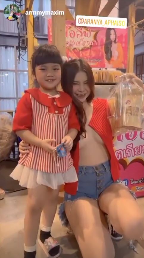 น้องโอลีฟ แม่ค้าโตเกียวแหวกอก