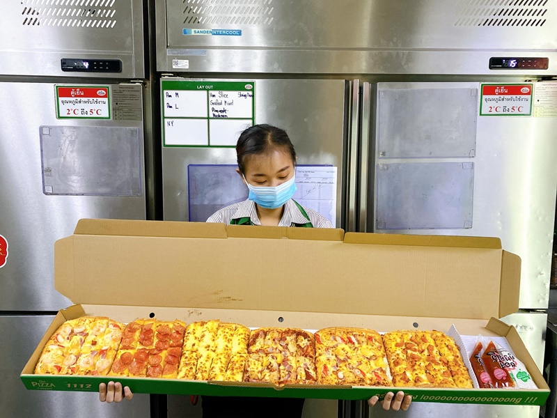 พิซซ่าเมตร