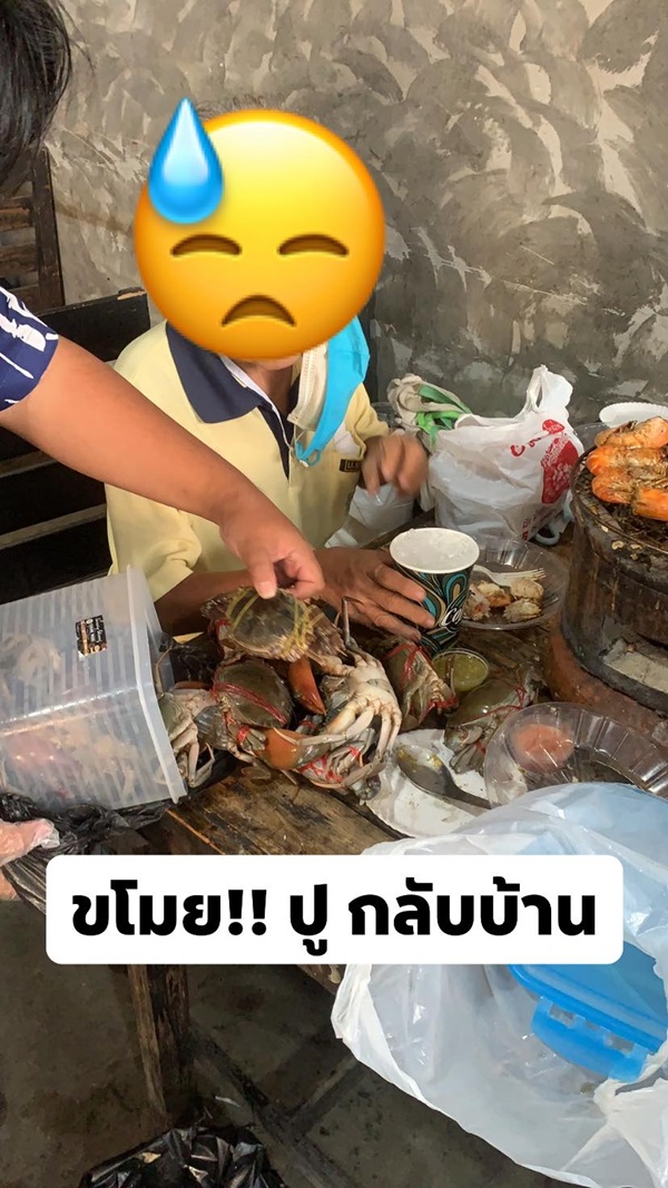 ขโมยกุ้งปูร้านบุฟเฟ่ต์