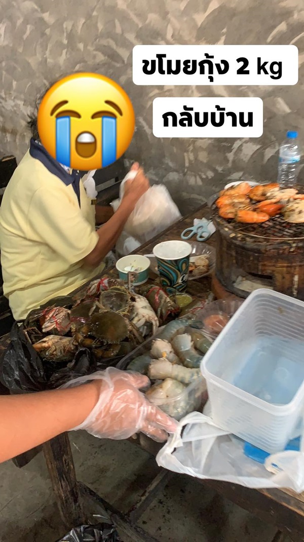 ขโมยกุ้งปูร้านบุฟเฟ่ต์