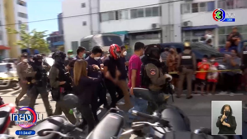 ข่าวน้องเต้ยถูกแทง