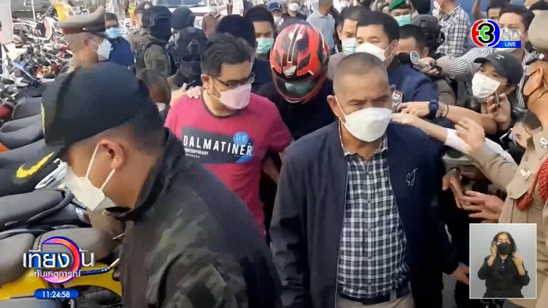 ข่าวน้องเต้ยถูกแทง