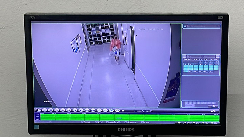 ข่าวน้องเต้ยถูกแทง