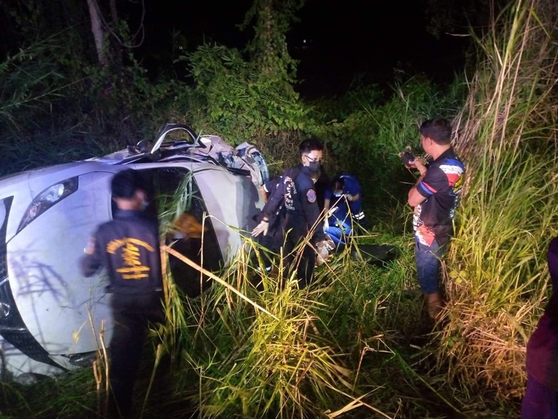 พิพลอย พัชราพร