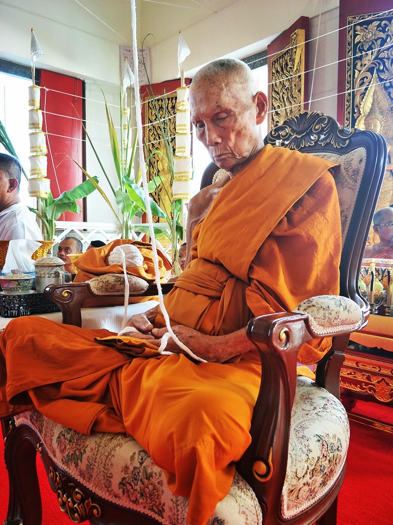 พระธรรมมังคลาจารย์