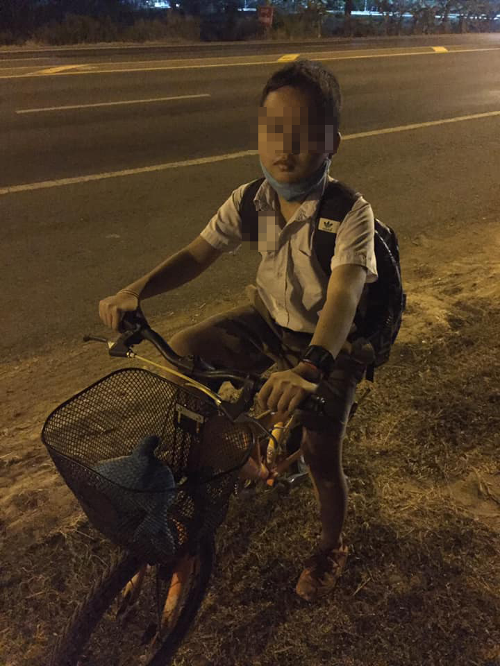 เด็กหนีออกจากบ้าน