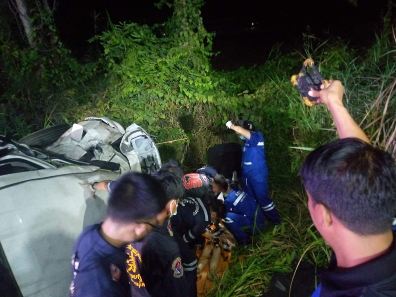 พิพลอย พัชราพร