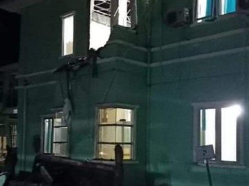 แผ่นดินไหวอินโดนีเซีย