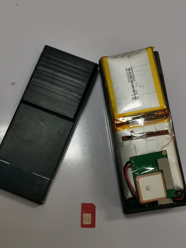 มิจฉาชีพแอบติด GPS ใต้รถ