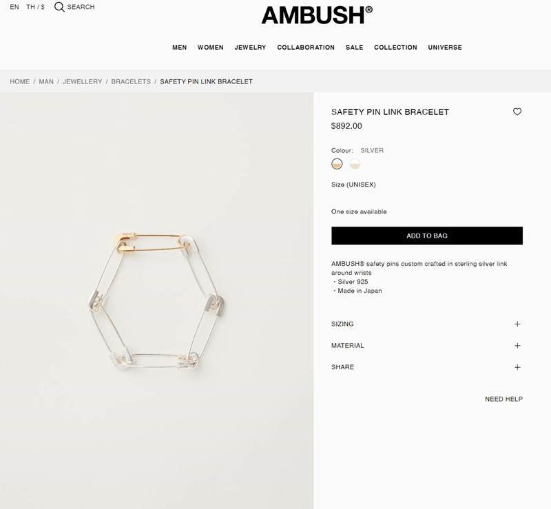 กำไลเข็มกลัด AMBUSH