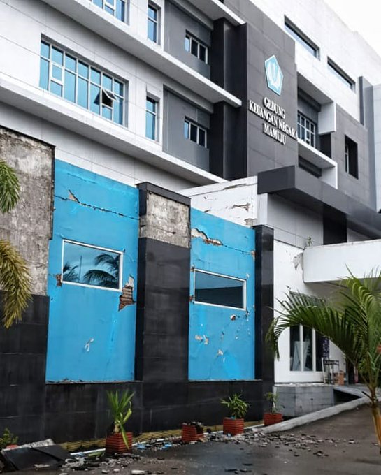 แผ่นดินไหวอินโดนีเซีย