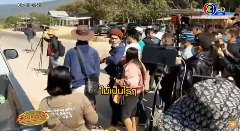 ลุงพล
