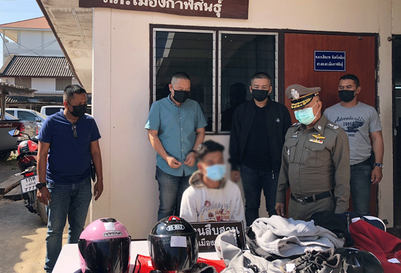 ขโมยรถจักรยานยนต์