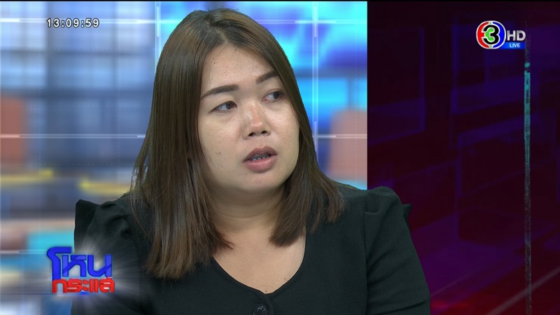 จอย เมียหลวงบุกงานแต่ง โหนกระแส