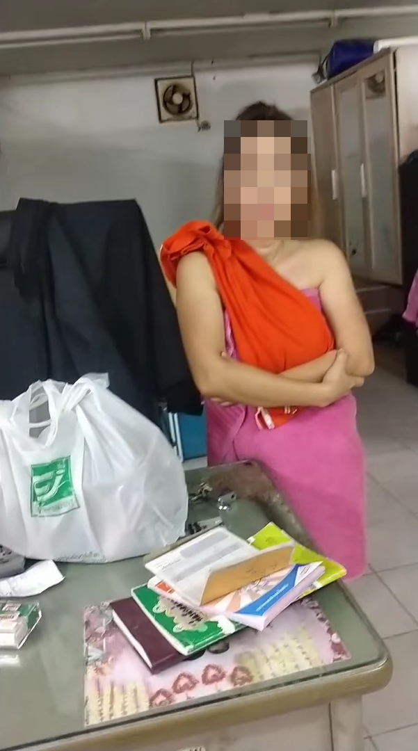 คลิปเมียจับชู้