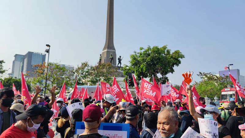 สลายการชุมนุม