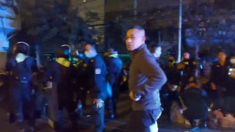 สลายการชุมนุม