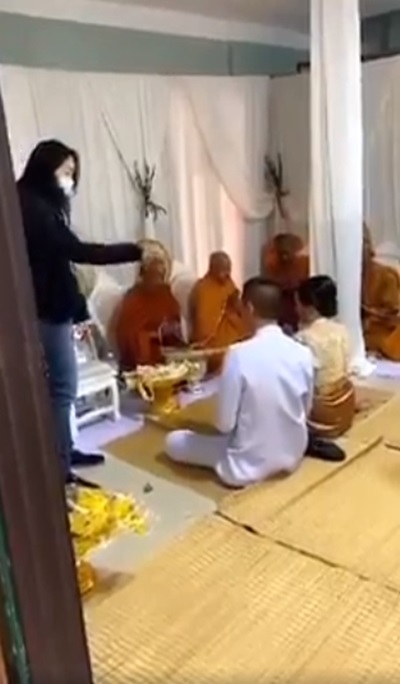 เมียหลวงบุกงานแต่ง