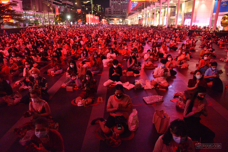 บวงสรวงพระตรีมูรติ