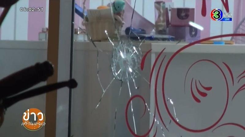 ทหารกราดยิง