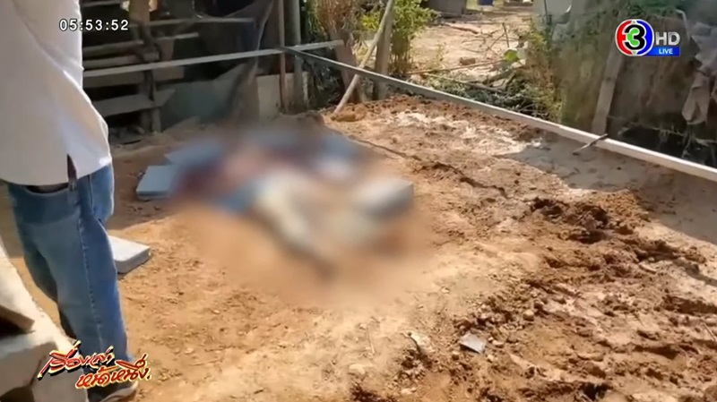 ฆ่าตัดหัวเพื่อนบ้าน