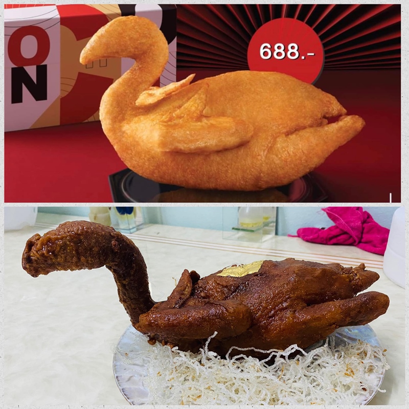 ไก่ไหว้เจ้าบอนชอน