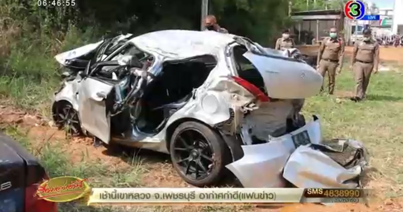 น้ำมนต์ มนชนิตว์