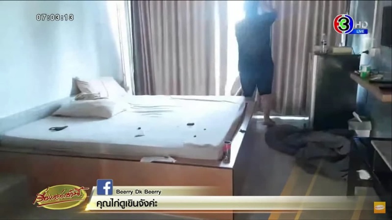 แฉสาวบิ๊กไบค์ชนไม้กั้น