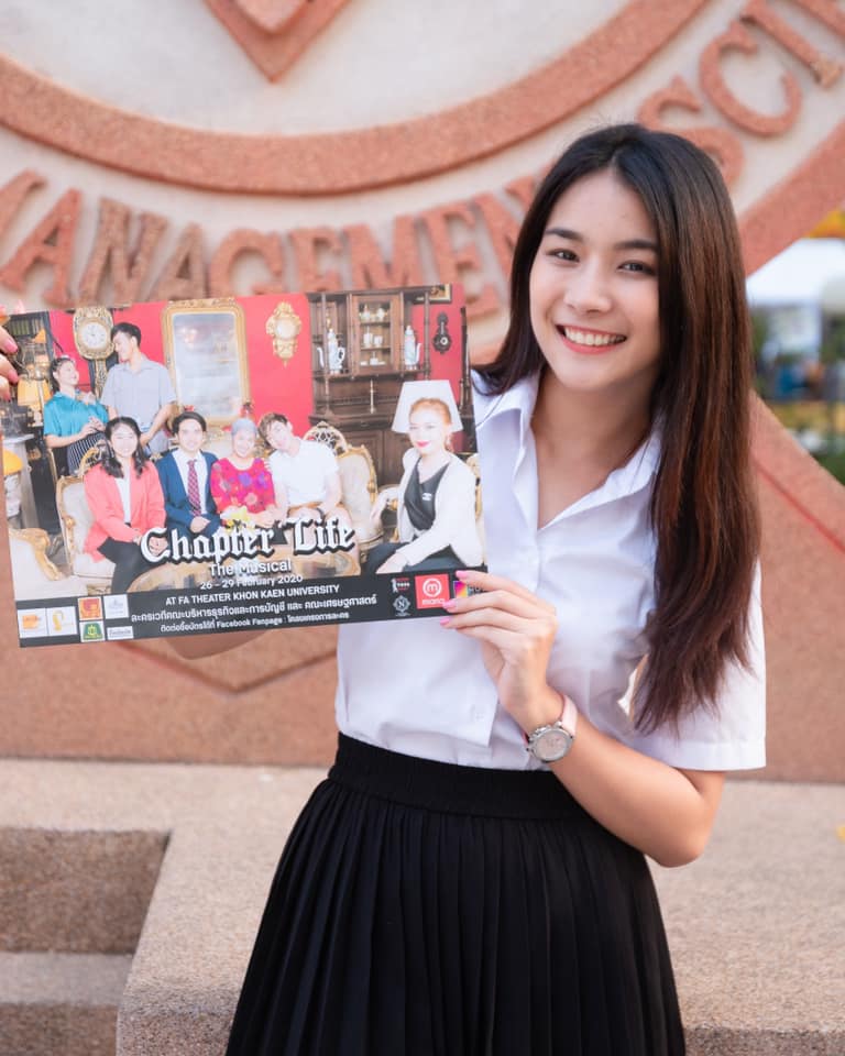 น้ำมนต์ มนชนิตว์