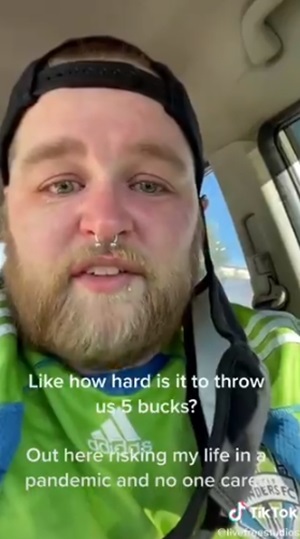 คนส่งอาหาร