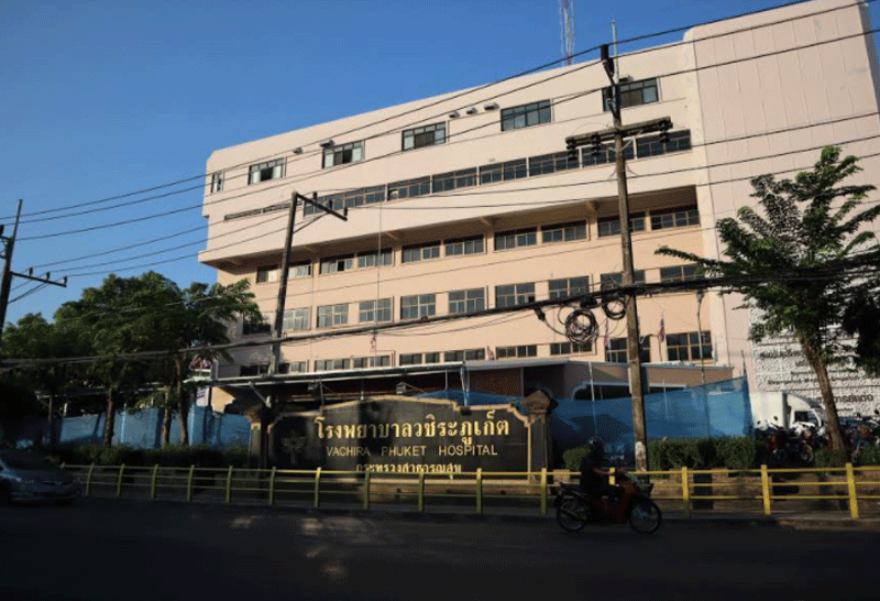 ปลาวาฬ อิสสระ รถชนเสาไฟฟ้า