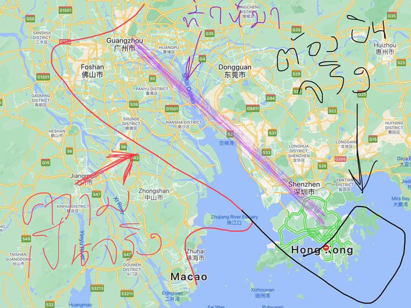 อดีตกัปตันแฉการบินไทย