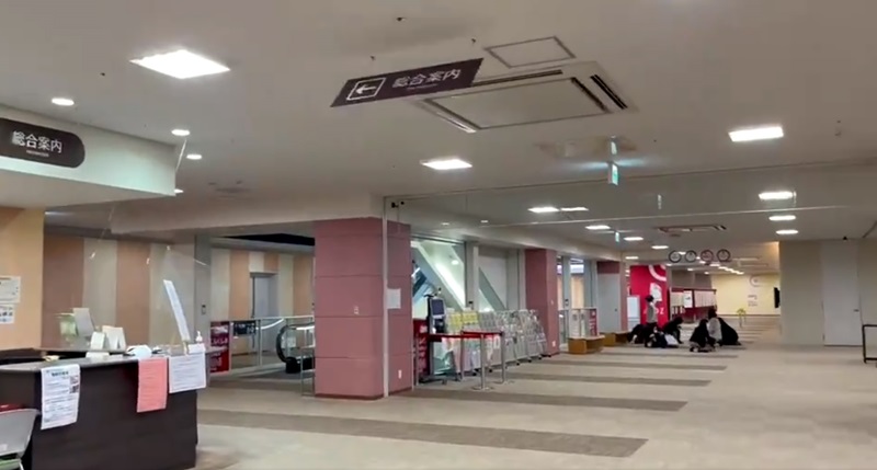 แผ่นดินไหวญี่ปุ่น