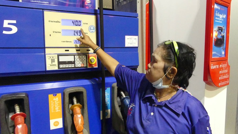 แทงเด็กปั๊ม