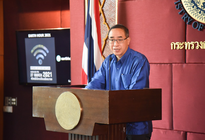 ธานี แสงรัตน์