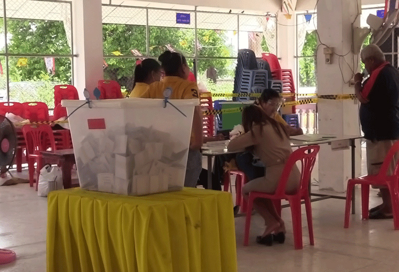 เลือกตั้งซ่อมนครศรีธรรมราช